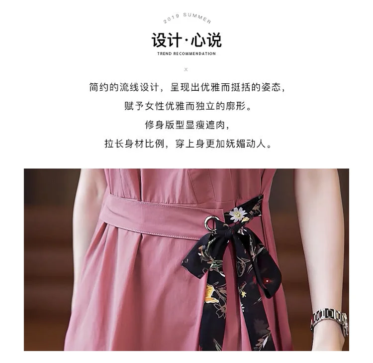 NiDELL High-End Middle-Aged Mom Slim Dress . Summer New Noble Lady Wide Lady Temperament plus Size Skirt Children